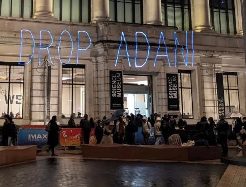 Adani Out